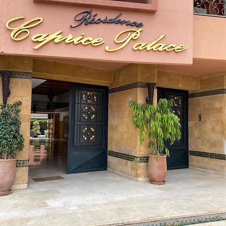Résidence Caprice Palace Hivernage Marrakesh Exterior foto